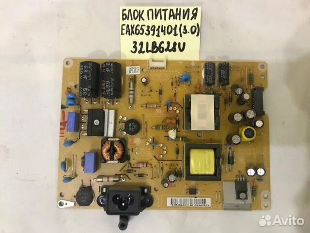 Плата блок питания LG 43un81006lb eax68304101. Телевизор LG плата питания ivt2011072701688. 32lb561u плата питания. Платы питания телевизоров LG EAX 64908101(2.2).