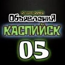 Вариант day