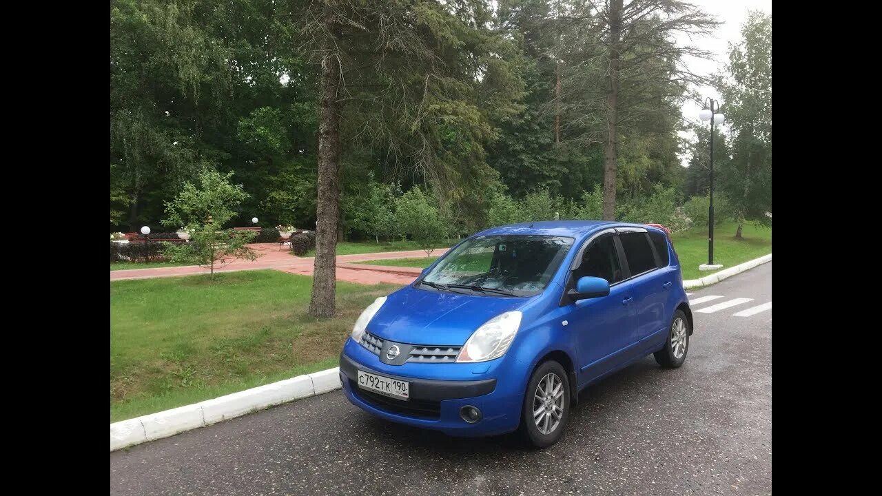 Ремонт ноте