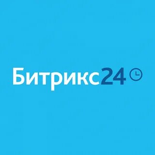 Битрикс поддержка чат