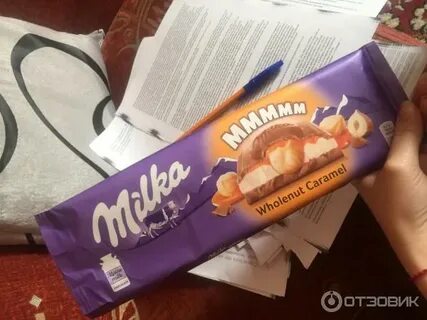 Большая шоколадка в магните