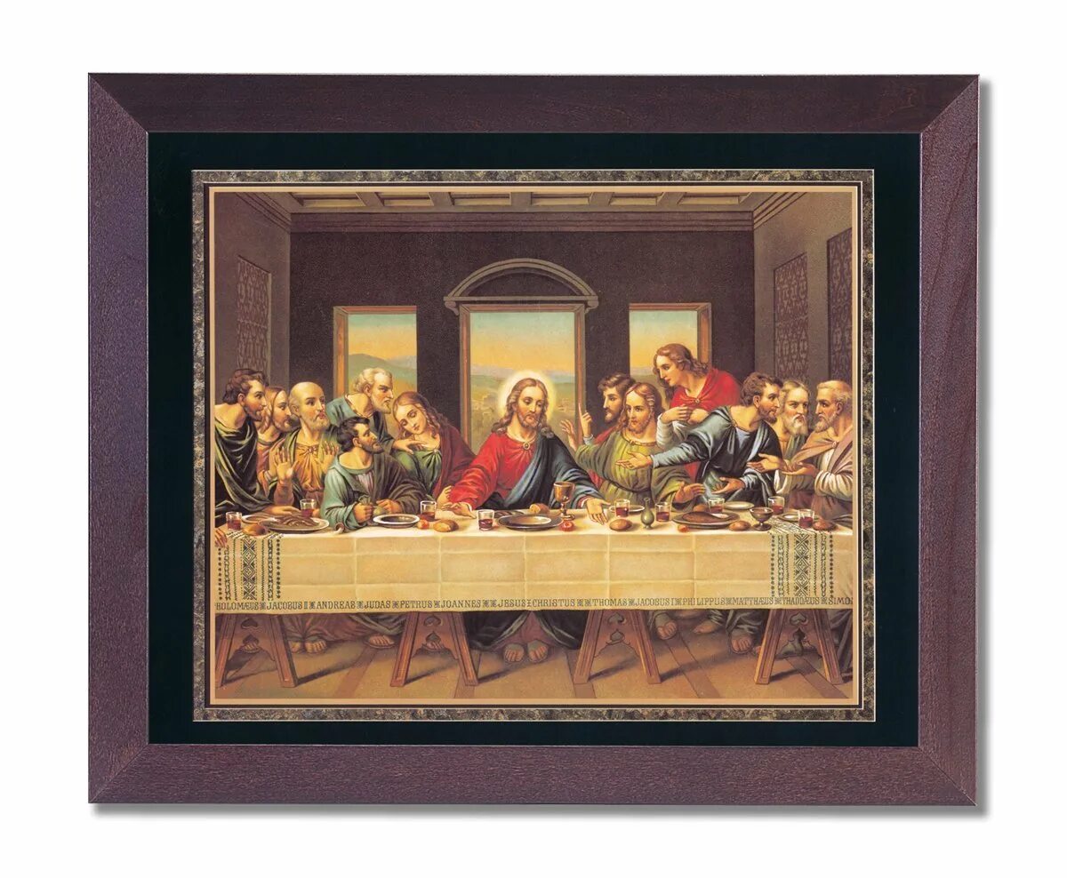 В какой день было тайное вечере. Иисус Тайная вечеря. Картина апостолы за столом. Христос с апостолами за столом. Картина вечерня с Иисусом.