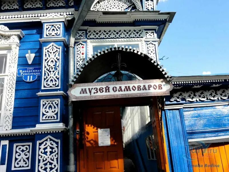 Терем самовара городец. Терем самовара городец. Музей самовара в городе городец. Терем самоваров городец. Терем самовара городец.