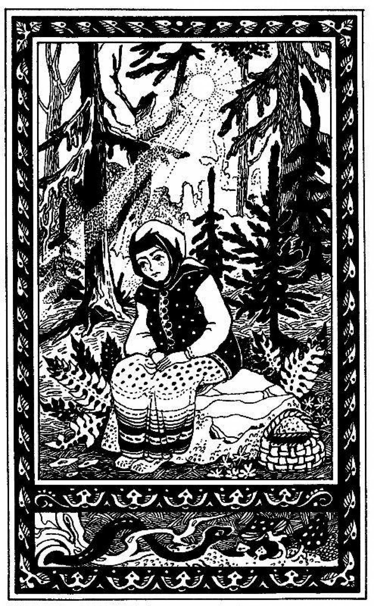 Бажов п малахитовая шкатулка уральские сказы. Бажов. Бажов малахитовая шкатулка распечатать. Танюшка малахитовая шкатулка бажов. Малахитовая шкатулка бажов 2022.