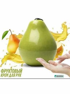 Запах груши