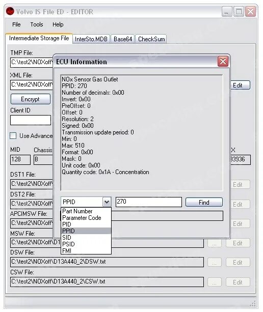 Запрашивание. Is file. Is file. Delete file на компьютере. Is file.
