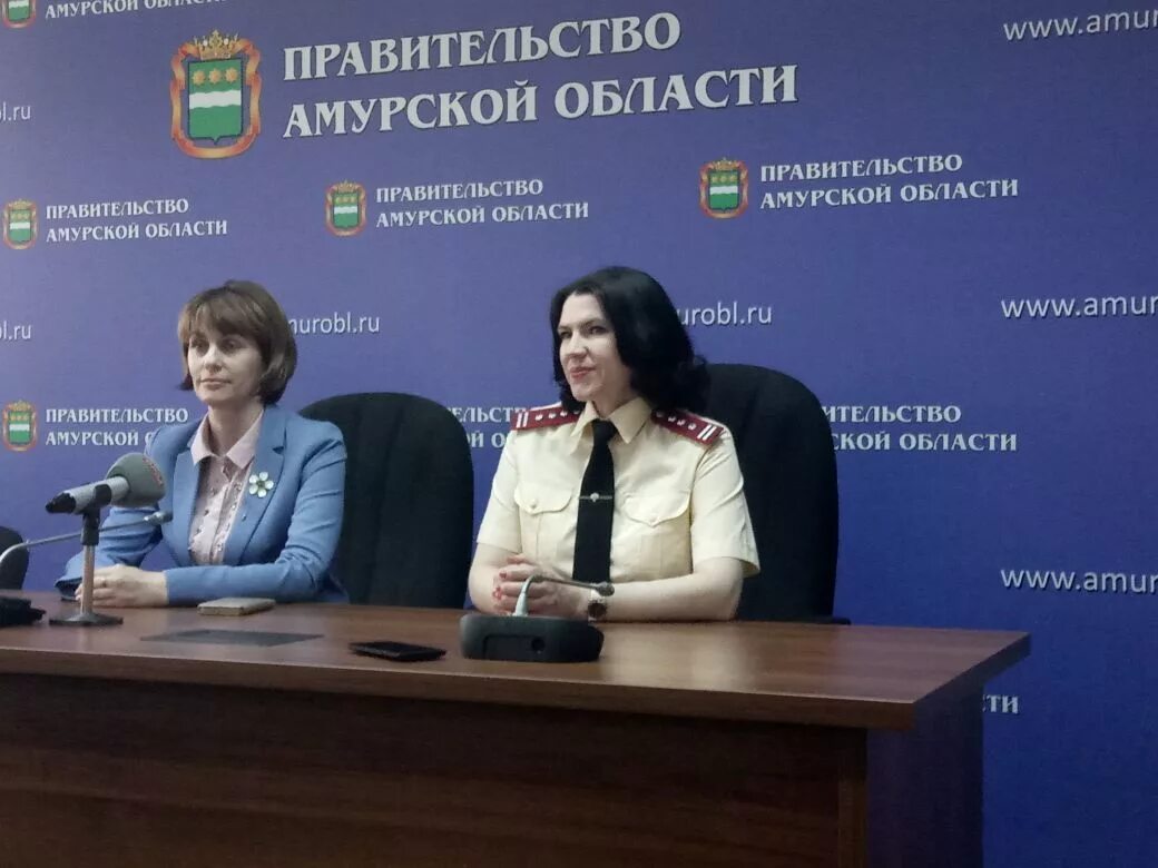 семерка для уфсин. амурская область управляющие компании. амурская область управляющие компании. амурская область управляющие компании.