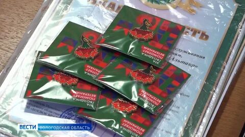 Красная гвоздика гомель сайт
