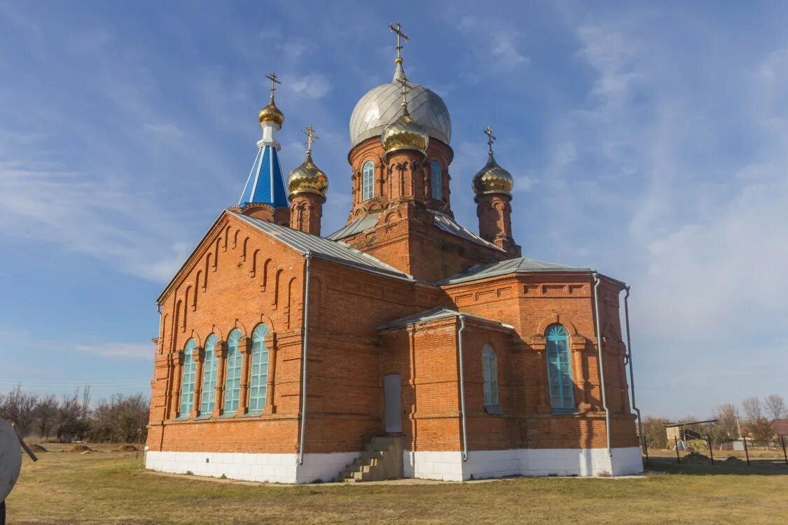 Хутор мостовой усть донецкий. Хутор мостовой усть донецкий