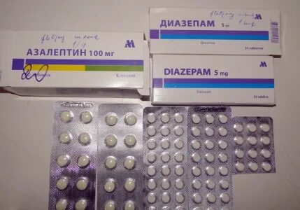Азалептин отзывы принимающих