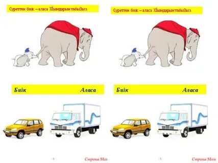 Порно анальсыз