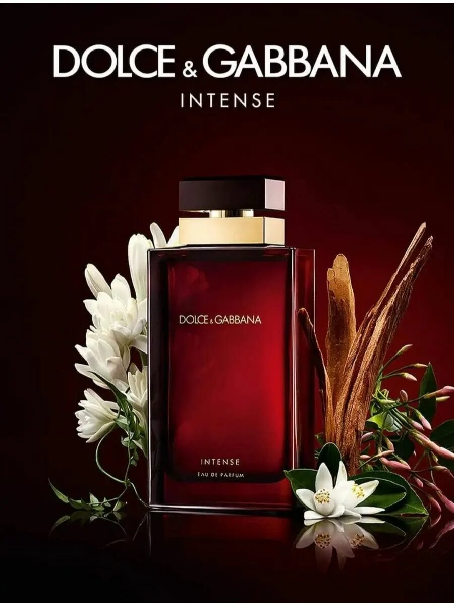 Упаковка дольче габбана. Dolce&Gabbana pour femme intense. Духи Dolce Gabbana intense. Dolce & Gabbana pour femme 100 мл. Дольче Габбана Интенс женские.