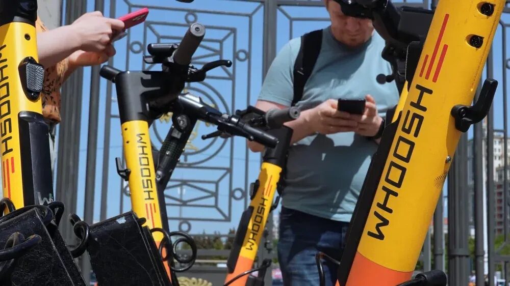 Кикшеринг whoosh. Ратеп серпухов. Whoosh bike. Компания вуш. Woosh самокаты логотип.