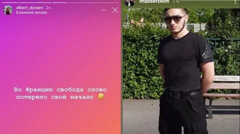 Абдуллахом анзоров