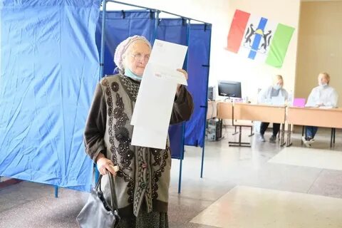 Явка в новосибирске