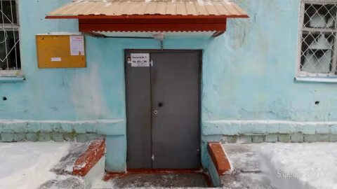 Авито селенгинск