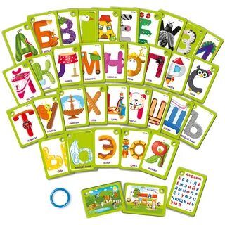 Игровой алфавит