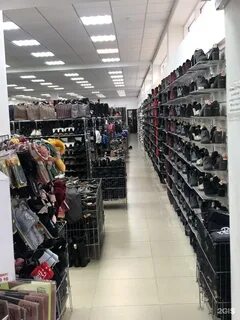 Одежда дербент