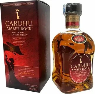 Cardhu amber rock
