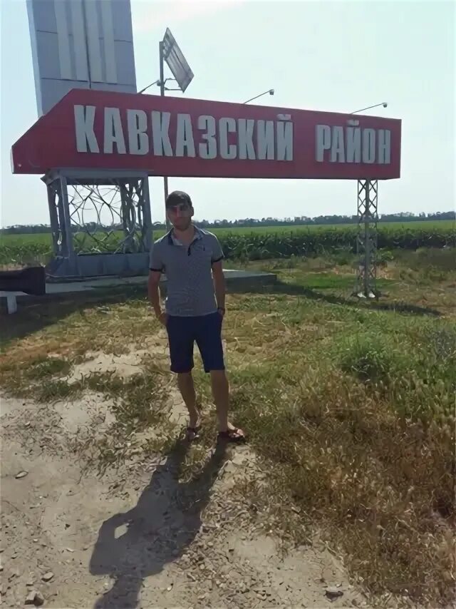 С днём рождения абакар картинки. Такси гергебиль махачкала. Имя абакар. Имя абакар. Имя абакар.