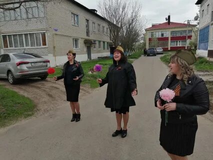 Женский поселок