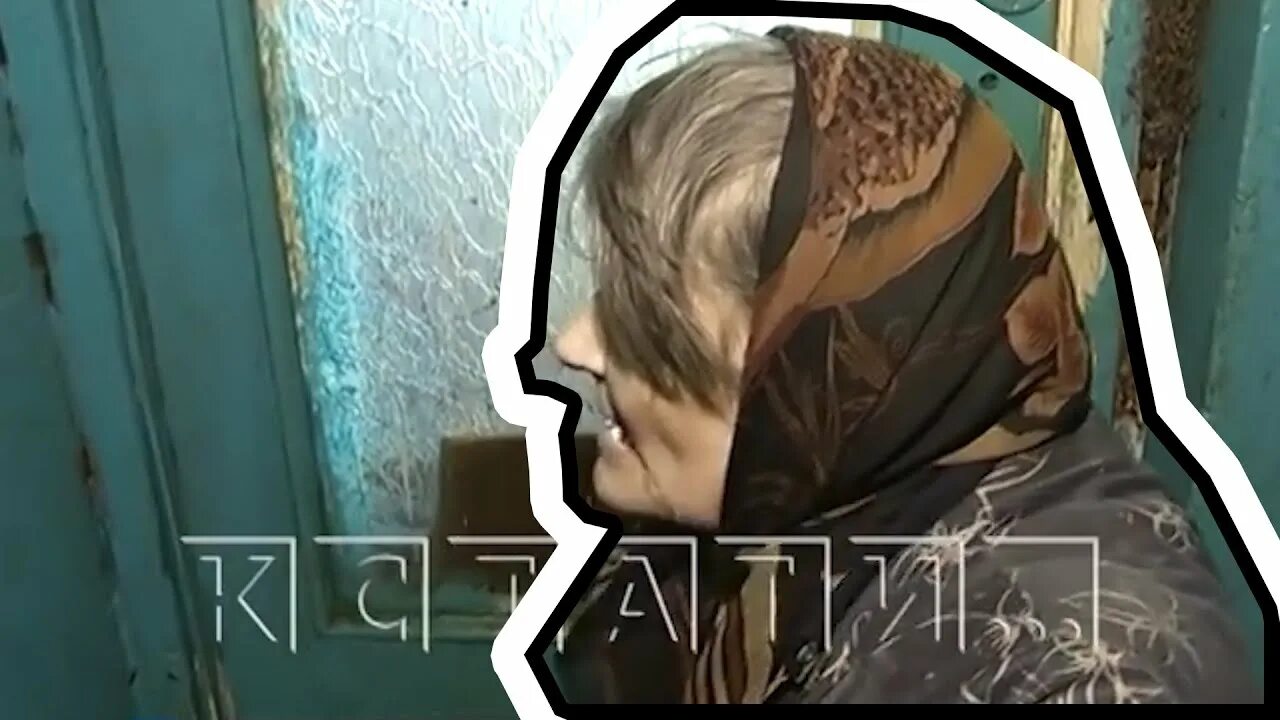 Как здесь жить ремикс