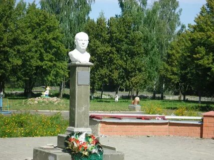 Калиновка курская