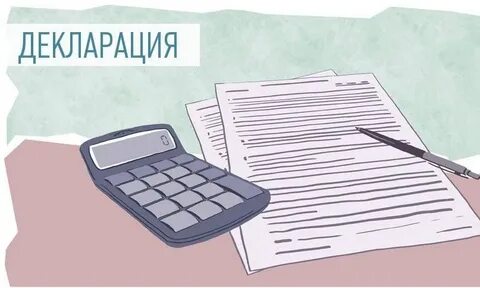 Усн можно сдать на бумаге