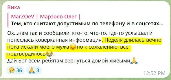 Осинт грузия телеграмм. Осинт грузия телеграмм. Осинт грузия телеграмм. Осинт грузия телеграмм. Осинт грузия телеграмм.