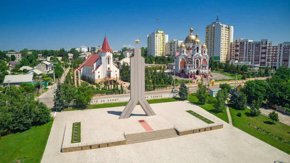 Город рыбница приднестровье. Рыбница площадь города. Пмр город рыбница. Рыбница вальченко. Г рыбница приднестровье.