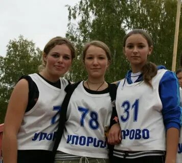 Погода в емуртле на 10 дней