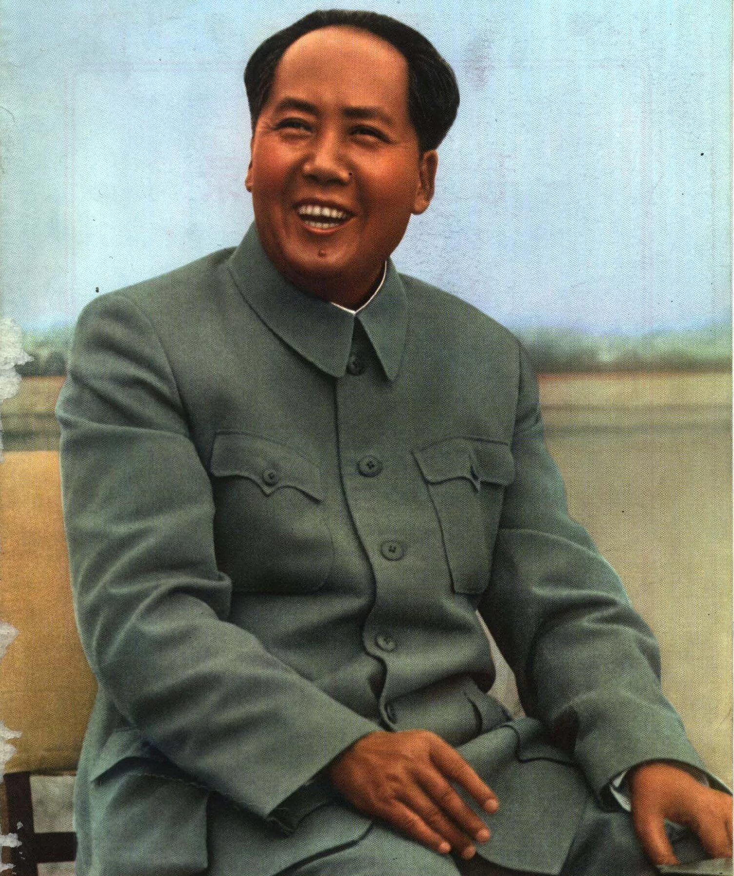 Маудзедун