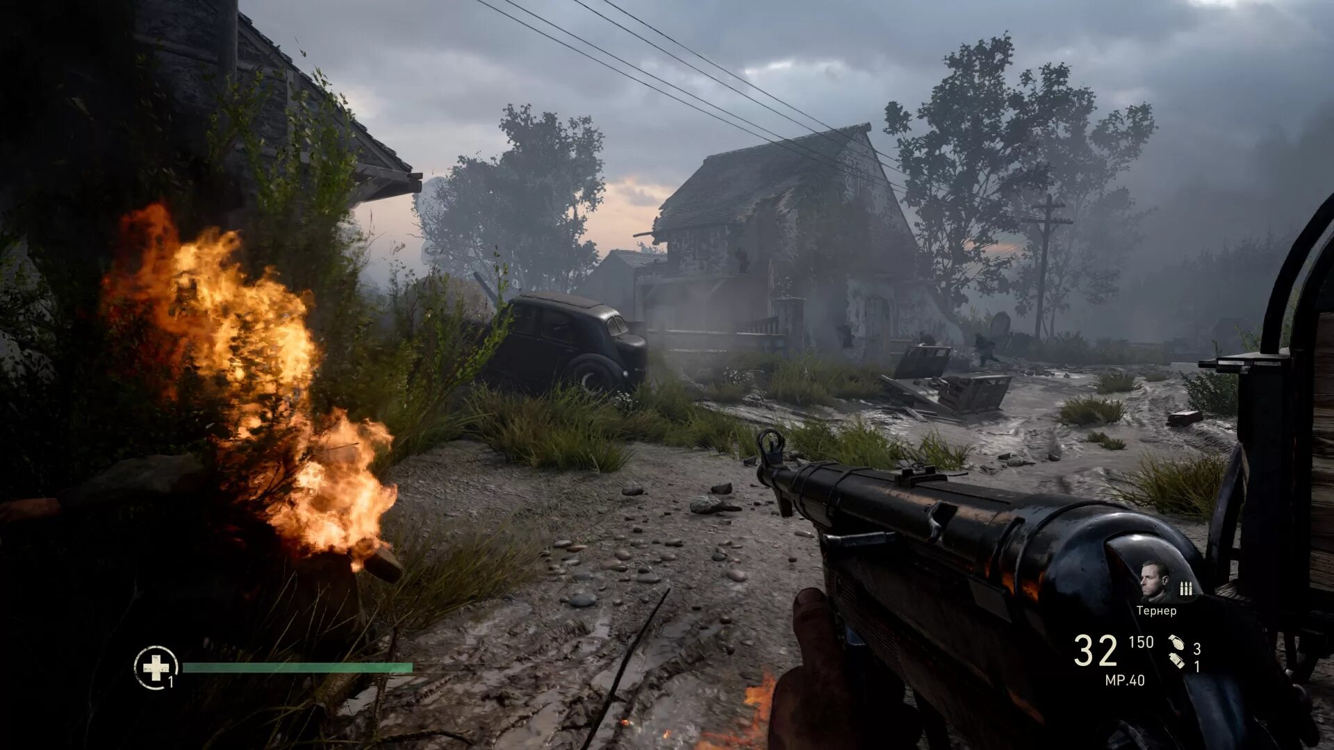 Системные call of duty ww2. Call of duty: wwii. call of duty ww2. call of duty wwii 2. call of duty: wwii (2017).