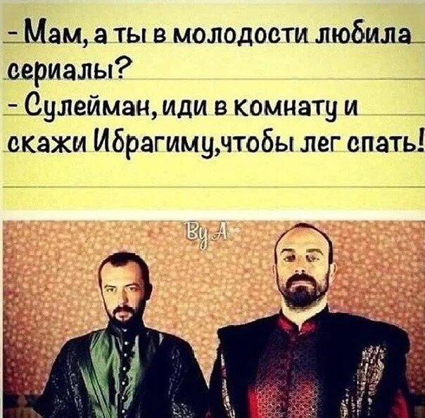Сулейман значение. Сулейман надпись. с днём рождения сулейман. с днём рождения сулейман поздравления. с днем рождения сулейман открытка.