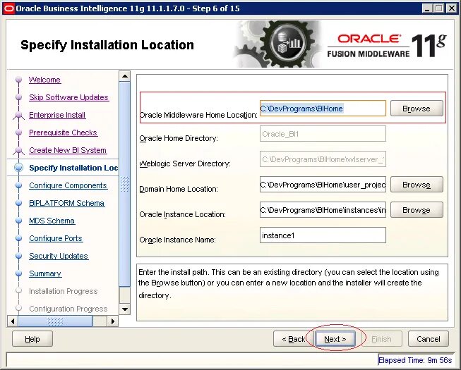 Порт Оракл. Oracle Business Intelligence. Oracle bi конструктор отчета. Oracle bi и 1с. Runtime directory