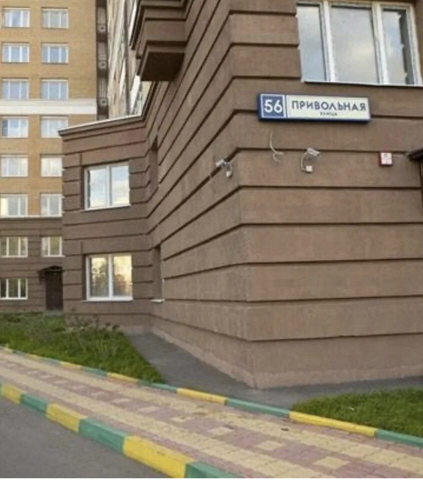 , 56/55. Привольная д 56. Ул 56. Ул 56. Москва, амурская улица, 76.