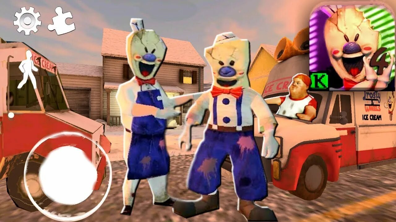 Включи мороженщик 9. Мороженщик игра ice scream. ice scream 4 мороженщик. айс крим 4 игра. ice scream мороженщик род.