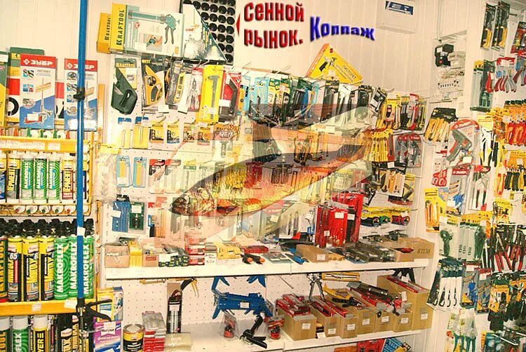 Портрет молодого человека вишняков. Краснодар вишняки вешняки рынок. Режим работы вишняков. Режим работы вишняков. И.