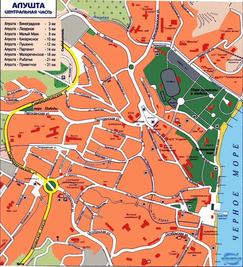 Алушта карта города. Карта г. Г алушта на карте. Алушта карта города. Туристическая карта алушты.