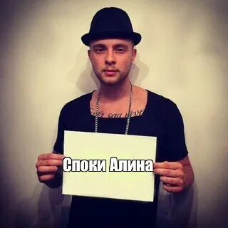 Сигна крида