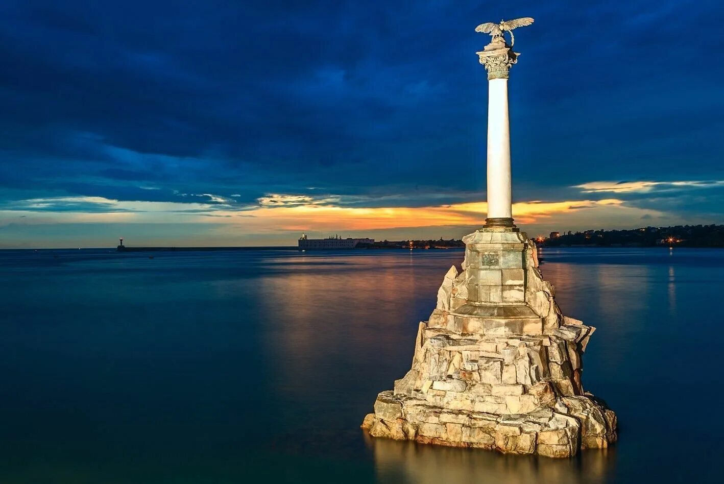 Памятники море корабль