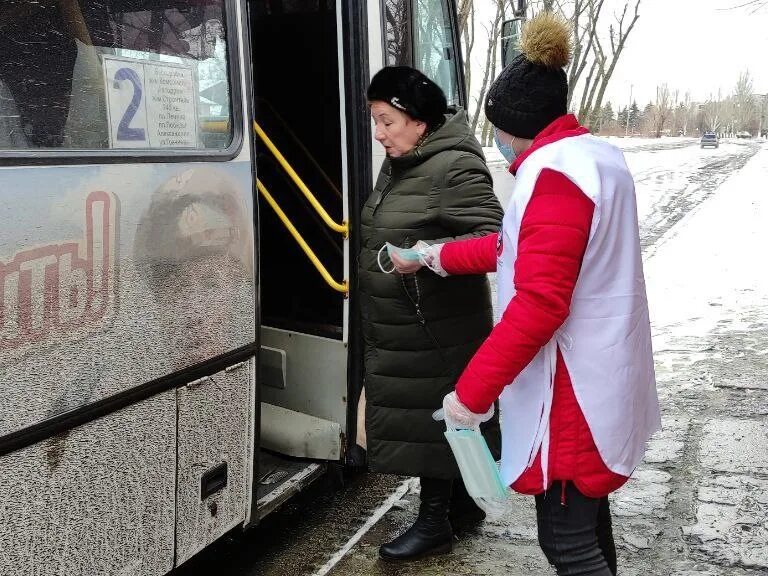 Активисты общественного движения