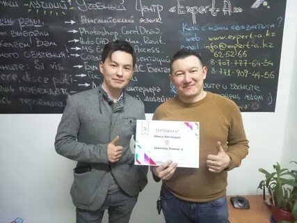 Обучение инстаграм
