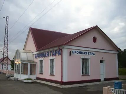 Бронная гора