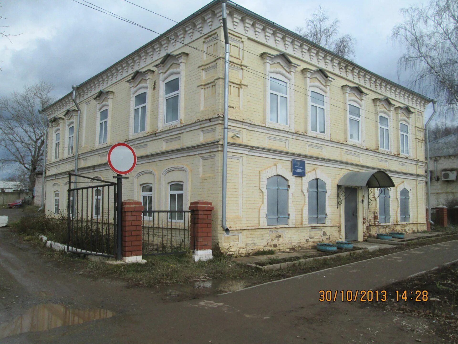 Большая соснова церковь. Село большая соснова пермский край. Большая соснова пермский край. Большесосновский пруд пермский край. Сайты большая соснова.