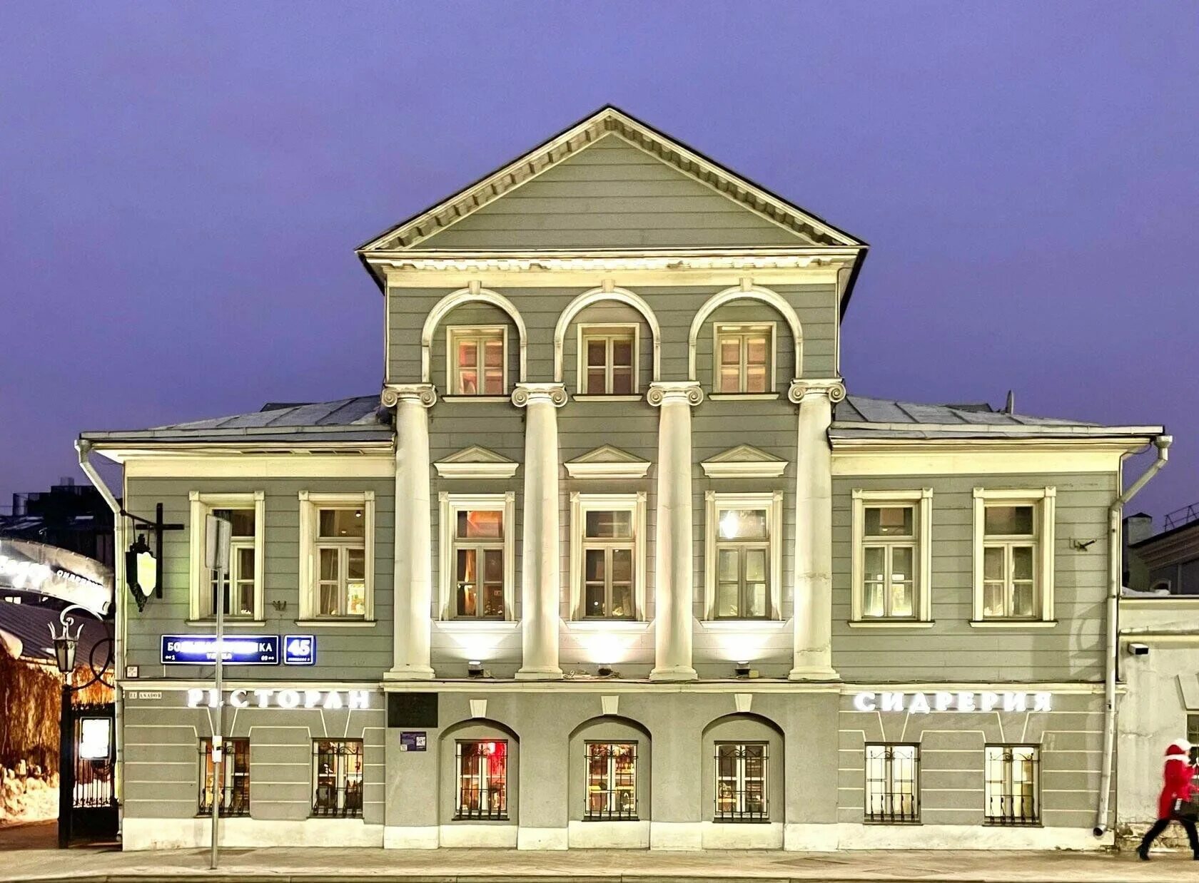 Купец аршинов замоскворечье. Гроза в замоскворечье. Москва замоскворечье 19 века. Замоскворечье купеческий мир. Москва купеческая замоскворечье.