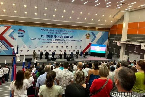 Форум насиков