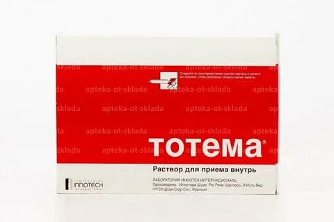 Тотема 1 ампула