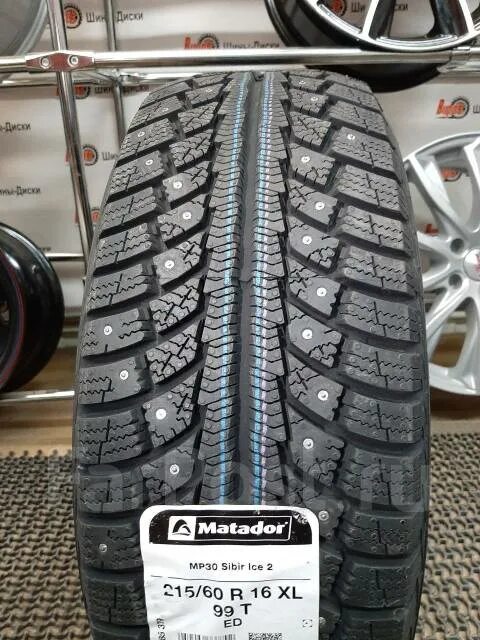 Шина matador mp30 sibir ice 2 175/65 r14. Матадор шины отзывы зимние шипованные r16. Матадор mps 500 sibir ice van. Матадор мр 30 сибирь айс 2. Шины matador mps 500 sibir ice van.