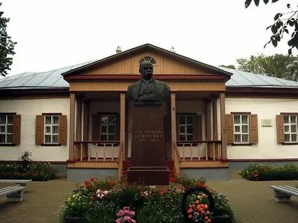 Шевченко жила